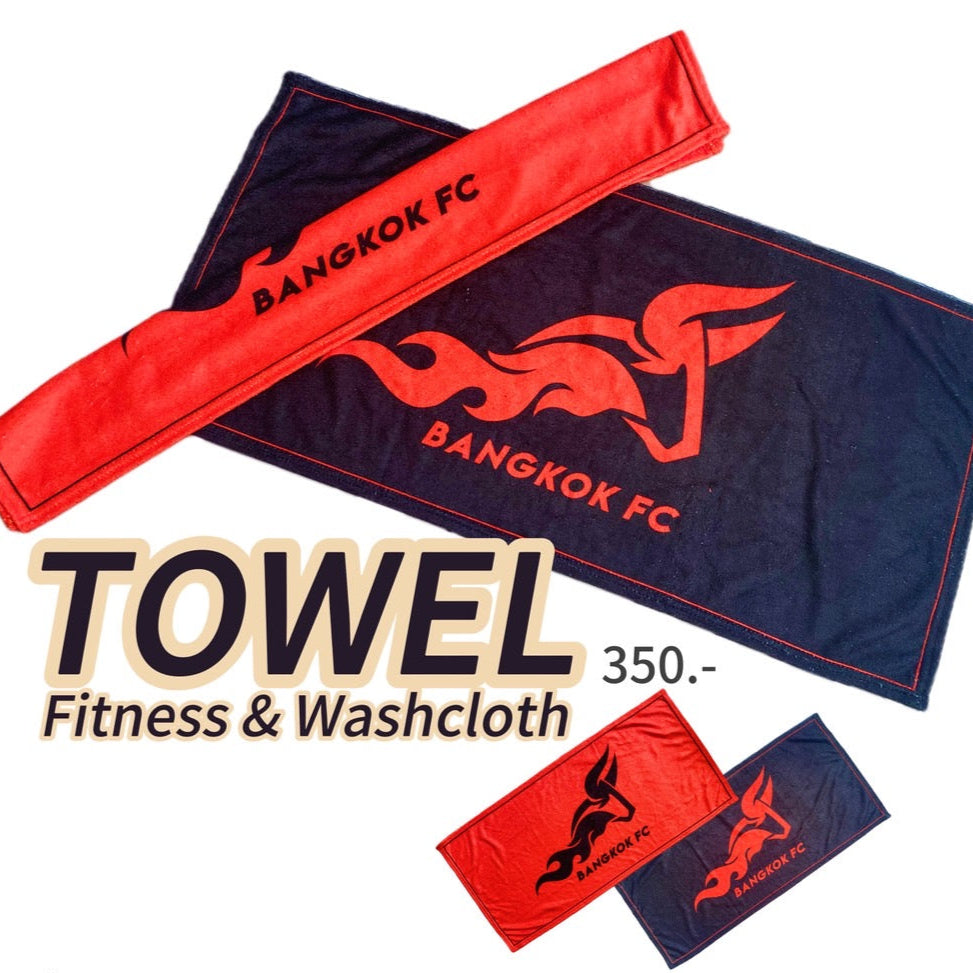 Towel Black ผ้าขนหนูสีดำ