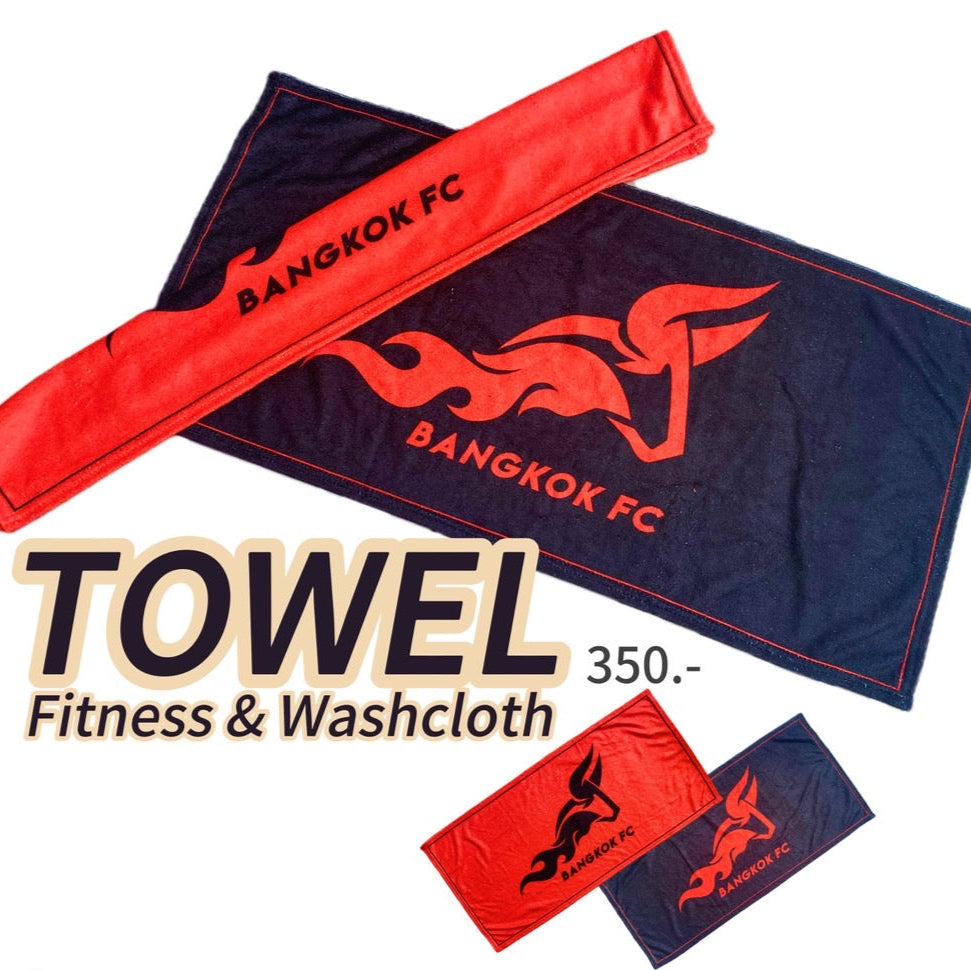 Towel Orange ผ้าขนหนูสีส้ม