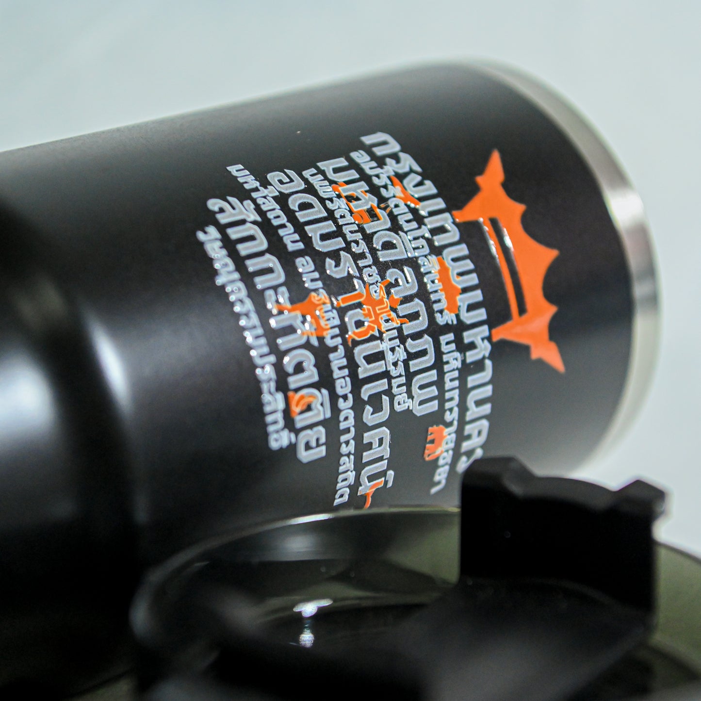 Tumbler Black แก้วเก็บความเย็นสีดำ
