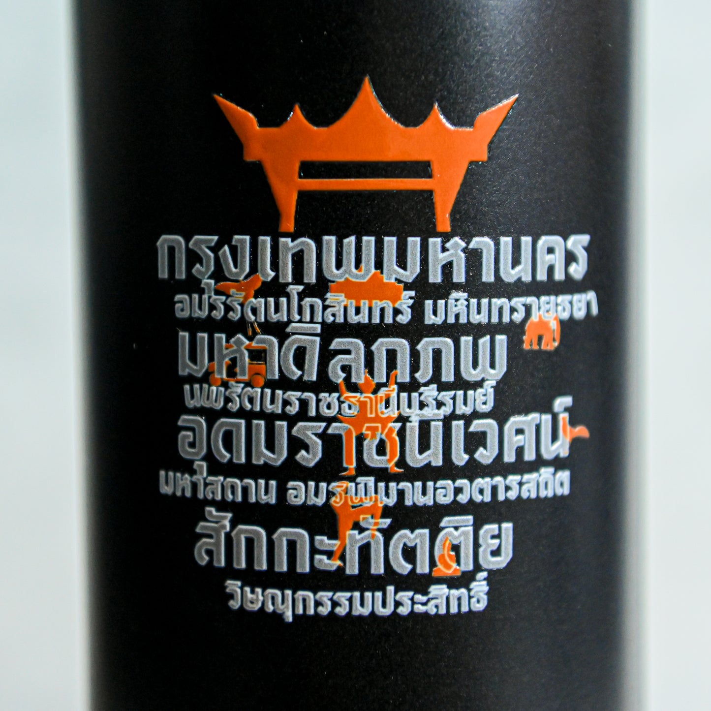 Tumbler Black แก้วเก็บความเย็นสีดำ