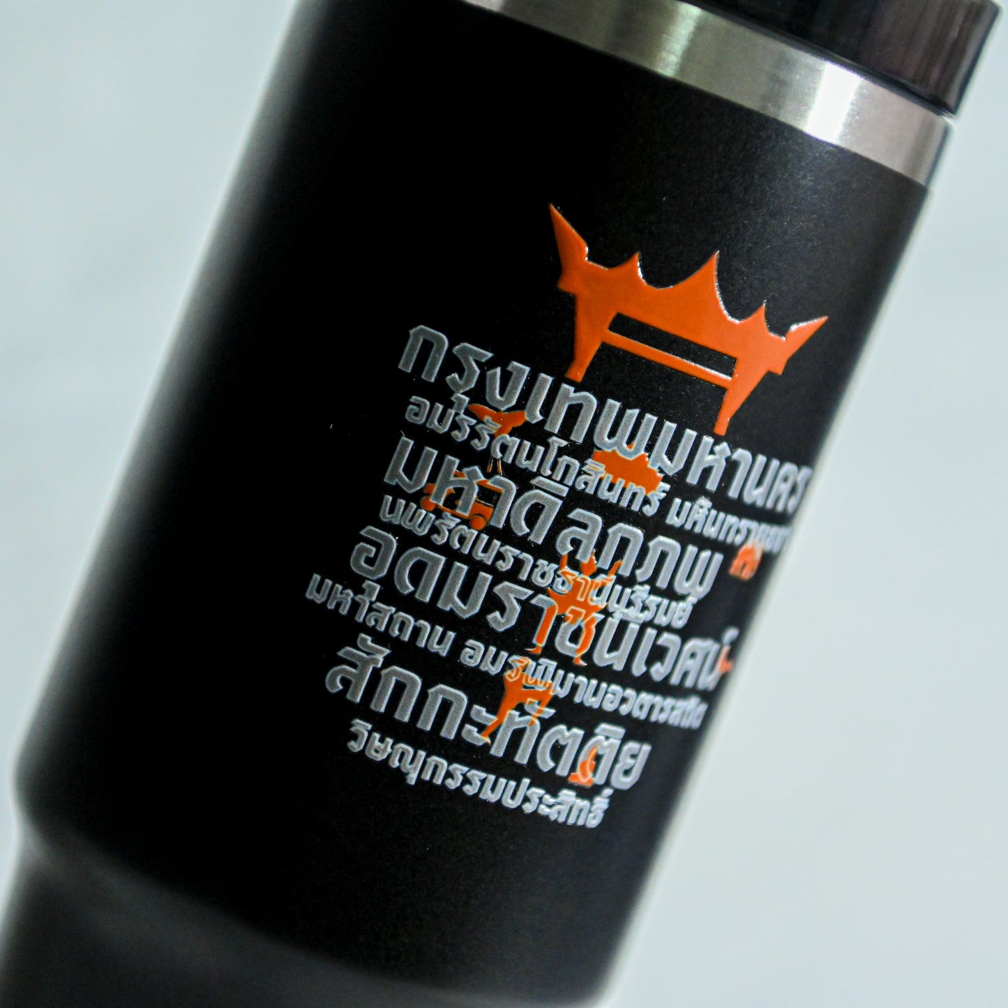 Tumbler Black แก้วเก็บความเย็นสีดำ