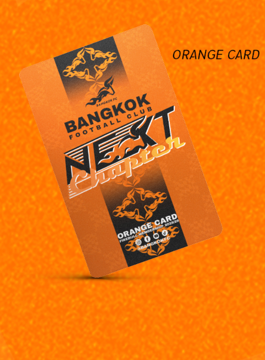 Orange Card